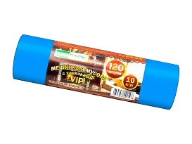 Мешки для мусора 120 л, с завязками, синие, в рулоне 10 шт., ПНД, 15 мкм, 800х750 мм, VIP, Z12010blue в Балашихе
