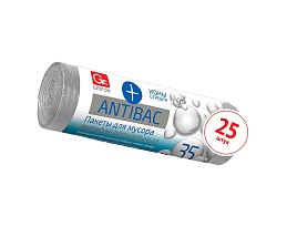 Мешки для мусора 35 л, серые, в рулоне 25 шт., ПНД, 9 мкм, 560х530 мм, GRIFON ANTIBAC, 101-128 в Балашихе