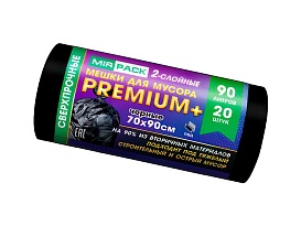 Мешки для мусора 90 л, черные, в рулоне 20 шт., ПВД, 40 мкм, 900х700 мм, PREMIUM+, 904120 в Балашихе