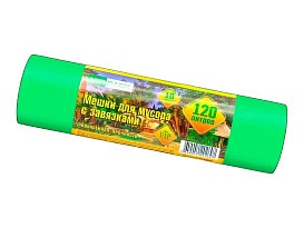 Мешки для мусора 120 л, с завязками, зеленые, в рулоне 10 шт., ПНД, 15 мкм, 800х750 мм, VIP, Z12010green в Балашихе