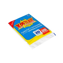 Мешки для мусора 20 л, с ручками, черные, в пачке 20 шт., ПНД, 10 мкм, 550х440 мм, Крепак, 4607075710085 в Балашихе