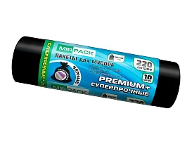Мешки для мусора 220 л, черные, в рулоне 10 шт., ПВД, 45 мкм, 1250х930 мм, PREMIUM+, 2201068 в Балашихе