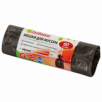 Мешки для мусора 60 л, черные, в рулоне 20 шт., ПНД, 5 мкм, 650х570 мм, Любаша, 605331 в Балашихе