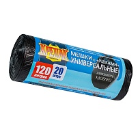 Мешки для мусора 120 л, с ушками, черные, в рулоне 20 шт., ПНД, 15 мкм, 1100х700 мм, Крепак, 4607075710368 в Балашихе