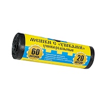 Мешки для мусора 60 л, с ушками, черные, в рулоне 20 шт., ПНД, 9 мкм, 700х550 мм, Крепакоф, 4607075710429 в Балашихе