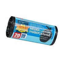 Мешки для мусора 20 л, с ушками, черные, в рулоне 30 шт., ПНД, 10 мкм, 550х440 мм, Крепак, 4607075710443 в Балашихе