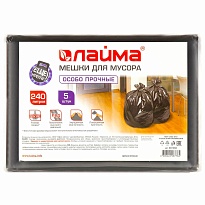 Мешки для мусора 240 л, черные, в пачке 5 шт., ПВД 60 мкм, 1400х900 мм, LAIMA, 601394 в Балашихе