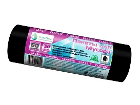 Мешки для мусора 60 л, черные, в рулоне 20 шт., ПНД, 7 мкм, 700х600 мм, MIRPACK Classik, 602050 в Балашихе
