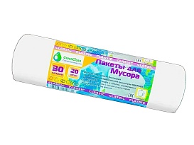 Мешки для мусора 30 л, белые, в рулоне 20 шт., ПНД, 7 мкм, 600х500 мм, MIRPACK Classik, 302042 в Балашихе
