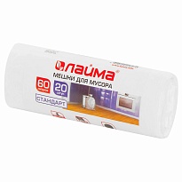 Мешки для мусора 60 л, белые, в рулоне 20 шт., ПНД, 7 мкм, 680х580 мм, LAIMA, 605539 в Балашихе